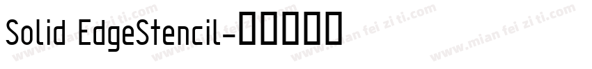 Solid EdgeStencil字体转换